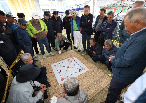 제24회 산청한방약초축제 체험프로그램 [민속놀이경연대회]