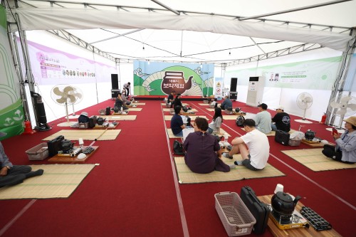 제24회 산청한방약초축제 체험프로그램 [산청혜민서]