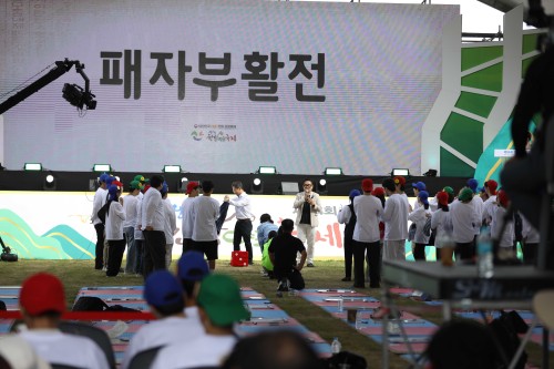제24회 산청한방약초축제 도전 허준 골든벨