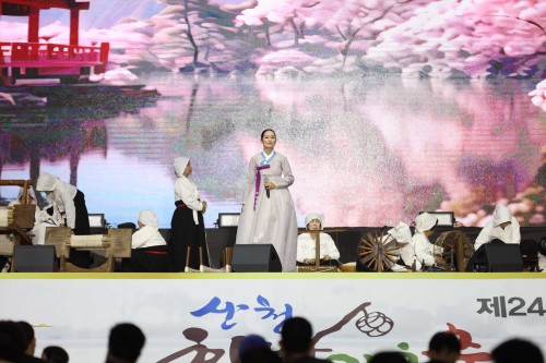 제24회 산청한방약초축제 공연프로그램 [전통 무명짜기 재현공연]