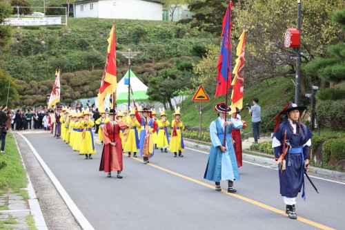 제24회 산청한방약초축제 공연프로그램 [개막식]