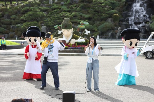 제24회 산청한방약초축제 게릴라이벤트 (약초꾼을 이겨라)