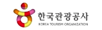 한국관광공사