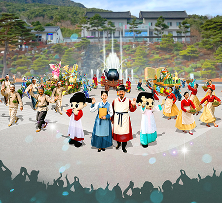 공연행사 프로그램