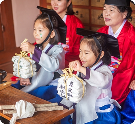 체험행사 프로그램